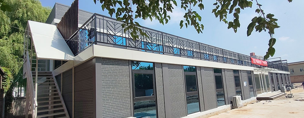 集裝箱房工程建造廠家哪家好？