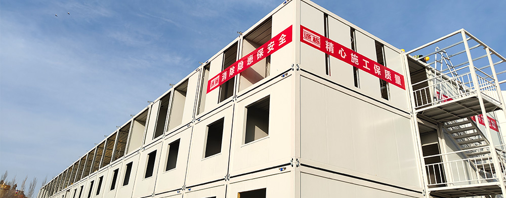 想定制集裝箱？先了解這些價(jià)格門道